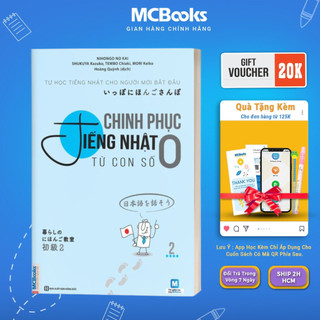 Sách - Chinh phục tiếng Nhật từ con số 0: Tập 2