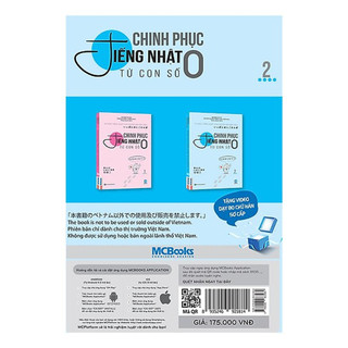 Sách - Chinh phục tiếng Nhật từ con số 0: Tập 2