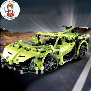 ĐỒ CHƠI LẮP RÁP MÔ HINH ĐIỀU KHIỂN TỪ XA RC SIÊU XE BUGATTI CHIRON VÀ LAMBORGHINI SIAN CaDA C51007 C51053