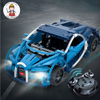 ĐỒ CHƠI LẮP RÁP MÔ HINH ĐIỀU KHIỂN TỪ XA RC SIÊU XE BUGATTI CHIRON VÀ LAMBORGHINI SIAN CaDA C51007 C51053