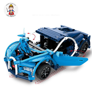 ĐỒ CHƠI LẮP RÁP MÔ HINH ĐIỀU KHIỂN TỪ XA RC SIÊU XE BUGATTI CHIRON VÀ LAMBORGHINI SIAN CaDA C51007 C51053
