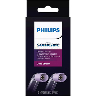 Đầu xịt thay thế máy tăm nước Philips Sonicare F3 Quad Strearm nozzle HX3062/00 - Hàng chính hãng
