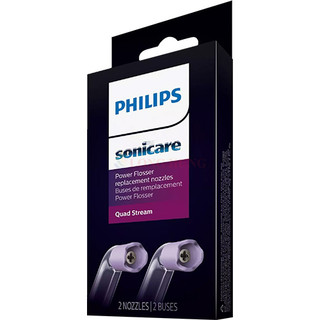 Đầu xịt thay thế máy tăm nước Philips Sonicare F3 Quad Strearm nozzle HX3062/00 - Hàng chính hãng