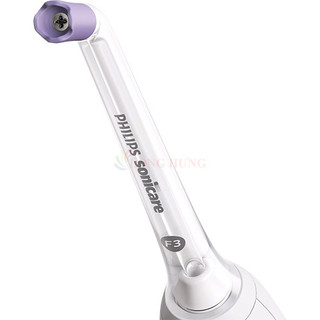 Đầu xịt thay thế máy tăm nước Philips Sonicare F3 Quad Strearm nozzle HX3062/00 - Hàng chính hãng
