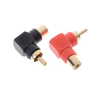 Đầu chuyển đổi ổ cắm RCA sang đầu cắm RCA góc phải nối dây