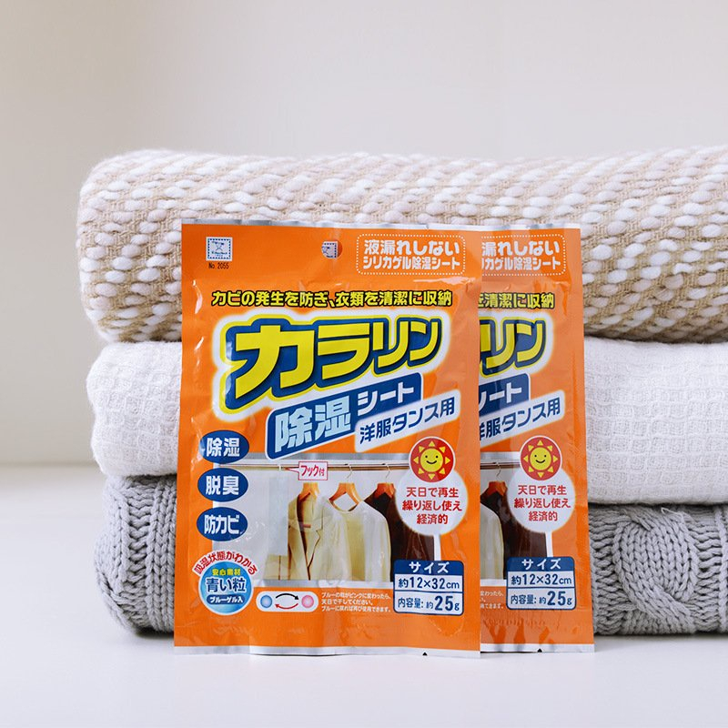 Miếng hút ẩm tủ quần áo Kokubo 25g Nhật Bản