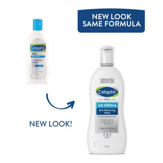 Sữa Tắm Cetaphil Pro Ad Derma Wash Dành Cho Da Khô Cơ Địa 295ml