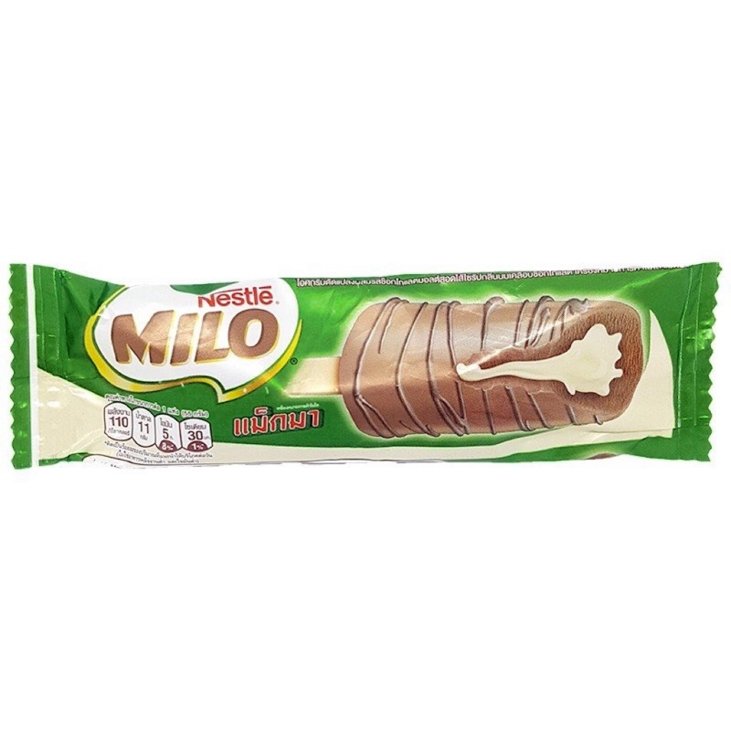 Kem Milo Nhân Sữa – Bí Quyết Tận Hưởng Hương Vị Mát Lạnh