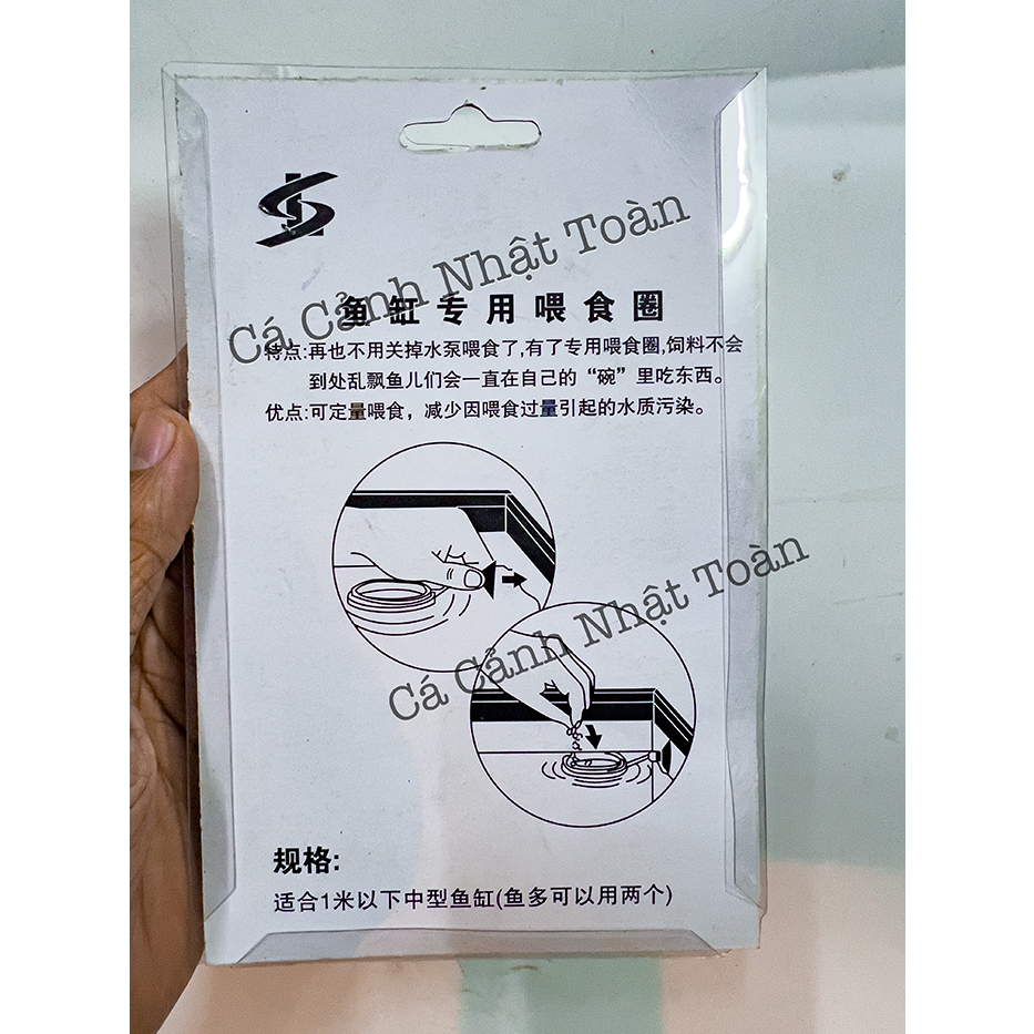 VÒNG NỔI TRÒN THỨC ĂN CHO CÁ ĂN ĐƯỜNG KÍNH 9CM