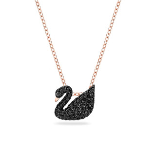 Dây chuyền thiên nga LAMY Iconic Swan Necklace 6051