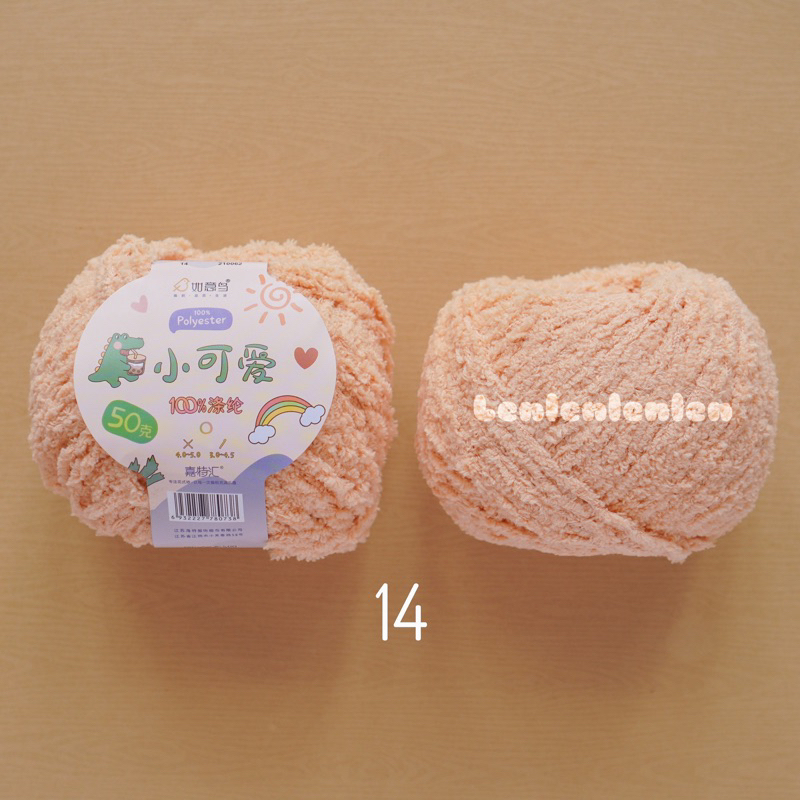 Thumbnail 13