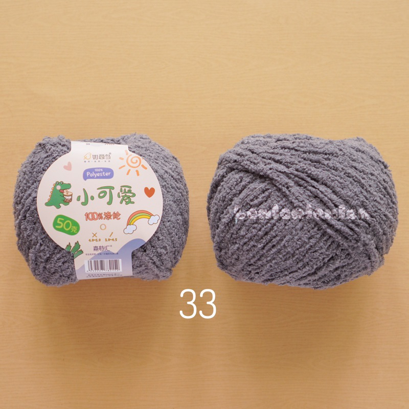 33