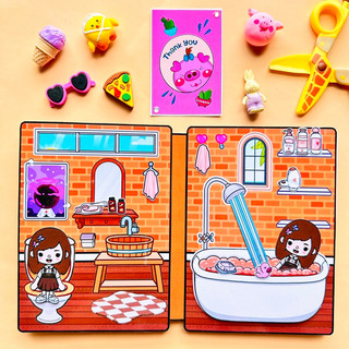 Ngôi nhà Chocolate của Toca - Búp bê giấy