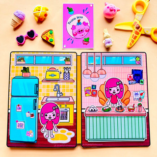 Ngôi nhà màu vàng của Toca- Búp bê giấy