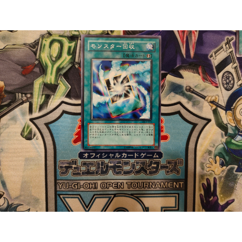 Thẻ bài Yugioh chính hãng Monster Recovery - DL3-013 - Common | Shopee ...
