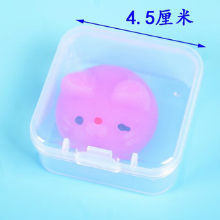 Mochi mini (2 cái)