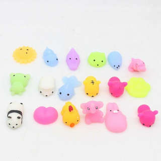 Mochi mini (2 cái)