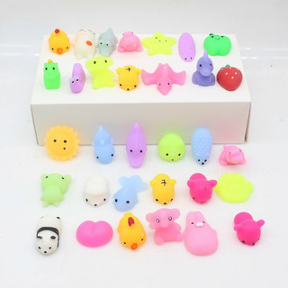 Mochi mini (2 cái)