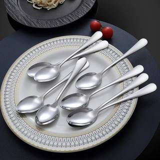Set 5 Chiếc Thìa (Muỗng) Cà Phê Inox Miệng Nhọn Dày Sáng- Thìa Gia Vị - Ăn Kem - Trứng Lộn..