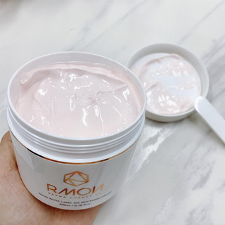 Kem Dưỡng Trắng Da Tế Bào Gốc Rmon White Label Dia Whitening Cream (200ml)