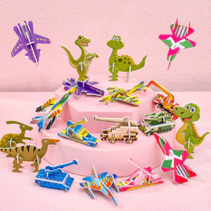 Set 2 miếng đồ chơi lắp ráp mô hình 3D mini cho bé
