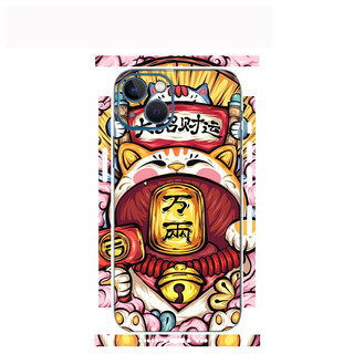 Tấm dán Skin Mặt Sau Mèo Thần Tài MS017 FULL VIỀN 14 pro max , 13 pro max , 12 pro max , 11 pro max  - FukiShop