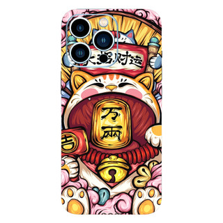 Tấm dán Skin Mặt Sau Mèo Thần Tài MS017 FULL VIỀN 14 pro max , 13 pro max , 12 pro max , 11 pro max  - FukiShop