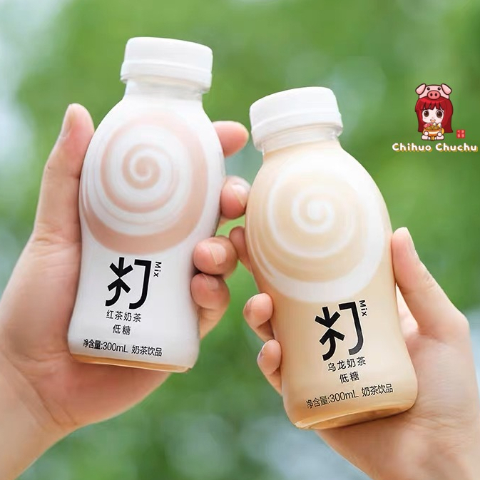 Trà sữa Nongfu Spring - chai 300ml | Shopee Việt Nam