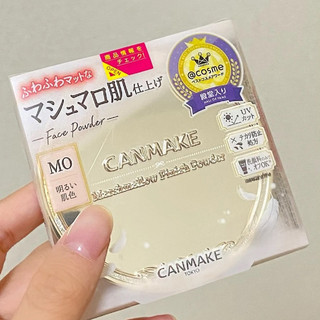 [Canmake] PHẤN PHỦ NÉN CANMAKE MARSHMALLOW FINISH POWDER