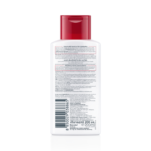 Ảnh Eucerin - Sữa Tắm cho Da Nhạy Cảm Eucerin pH5 WashLotion 4