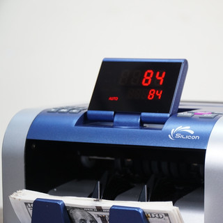 Máy đếm tiền nhập khẩu SILICON MC-2300 Thế hệ mới - Đếm cộng dồn - chia mẻ - Bảo hành toàn quốc