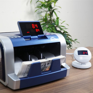 Máy đếm tiền nhập khẩu SILICON MC-2300 Thế hệ mới - Đếm cộng dồn - chia mẻ - Bảo hành toàn quốc