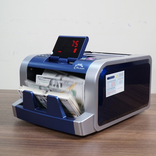 Máy đếm tiền nhập khẩu SILICON MC-2300 Thế hệ mới - Đếm cộng dồn - chia mẻ - Bảo hành toàn quốc