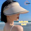 Mũ Nón rộng vành Trống nắng nửa đầu chống tia UV, nón nữ nửa đầu chống nắng có thể gấp gọn năng động trẻ trung.