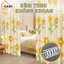 Rèm cửa chống nắng không cần khoan chất liệu poly cao cấp, Rèm che ngăn phòng có sẵn móc treo nhiều mẫu đủ kích thước