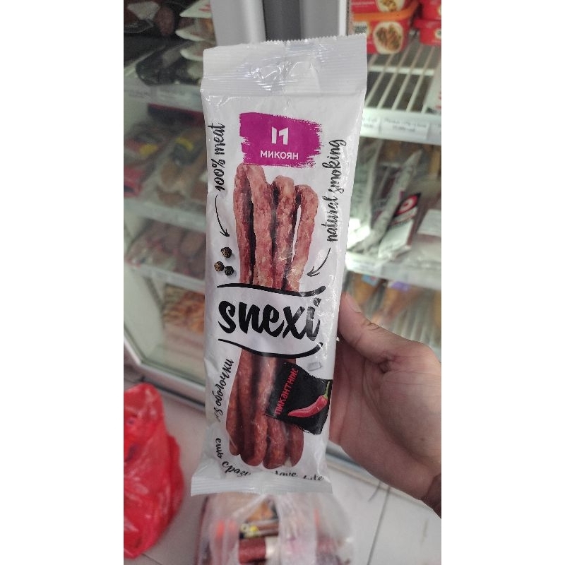 salami snexi que 100g | Shopee Việt Nam