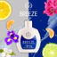 Xịt Khử Mùi Thể Thao Không Gas Breeze Squeeze Sporting 100ml – 48h Thơm Mát