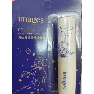 SON DƯỠNG ẨM IMAGES MÙI TRÁI CÂY.CHỐNG THÂM MÔI