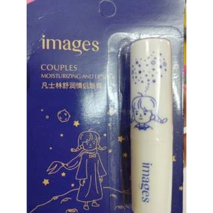SON DƯỠNG ẨM IMAGES MÙI TRÁI CÂY.CHỐNG THÂM MÔI