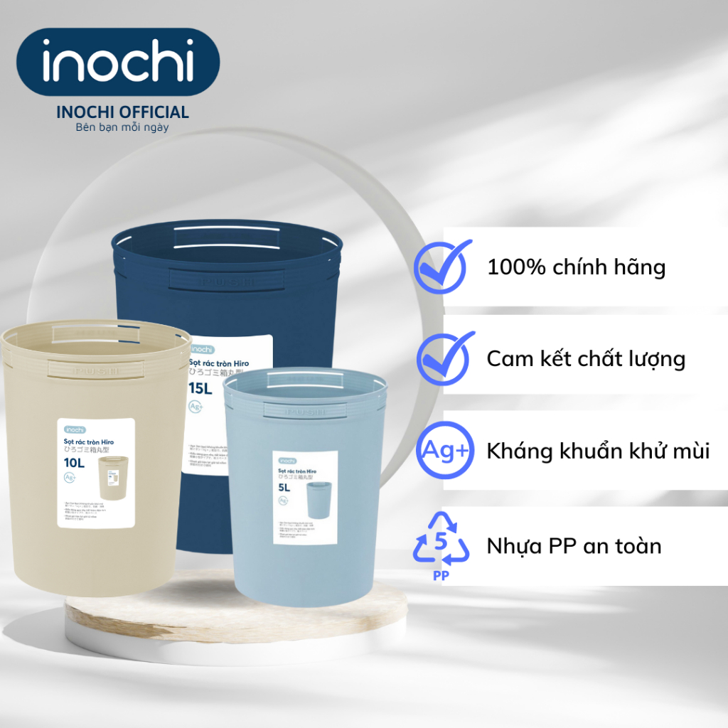 Sọt rác Hiro Inochi dung tích 5L, 10L, 15L tiện dụng | Shopee Việt Nam