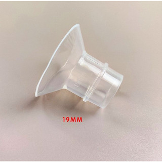 Freemax 8 - Phụ kiện Máy Hút sữa rảnh tay Fatzbaby - Van chân không Fatz - Màng silicone - Fatz FB1218TP - Gen 2 Youha