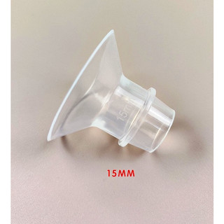 Freemax 8 - Phụ kiện Máy Hút sữa rảnh tay Fatzbaby - Van chân không Fatz - Màng silicone - Fatz FB1218TP - Gen 2 Youha