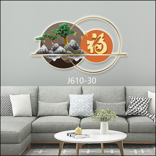 Tranh Cắt 3D LED Cắt Tròn Hiện Đại Trang Trí Phòng Khách Quán Tiệm Shop OHA Decor