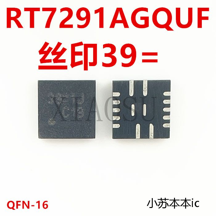[R52] RT7291AGQUF RT7291A 39 39= 7291 ic nguồn trên bo mạch- Mới nguyên ...