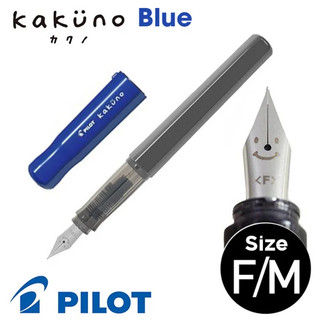Ống mực bút máy Pilot KAKUNO (vỉ 6 ống) dành riêng cho bút Kakuno - IC-50