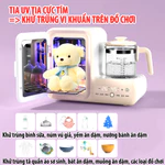 Máy tiệt trùng bình sữa sấy khô SHAVI Tiếng Việt dụng cụ ăn dặm tia UV đa năng- Máy đun nước pha sữa diệt khuẩn dễ dàng — ảnh 5