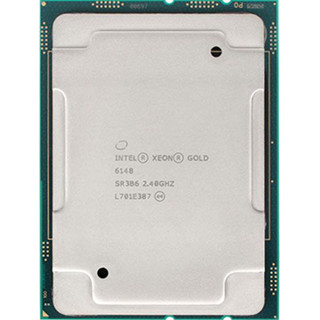 CPU Xeon GOLD 6133 6138 6148 6146 6150 6152 Cũ Giá Tốt Nhất Shopee ...