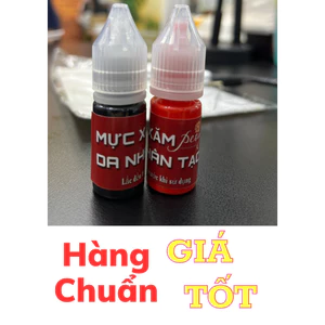 Mực Tập Phun Xăm PEONY - Mực Học Phun Xăm trên Da Giả, Da Nhân Tạo - 2 màu Đỏ Đen - Sánh đặc - Bám màu nhanh