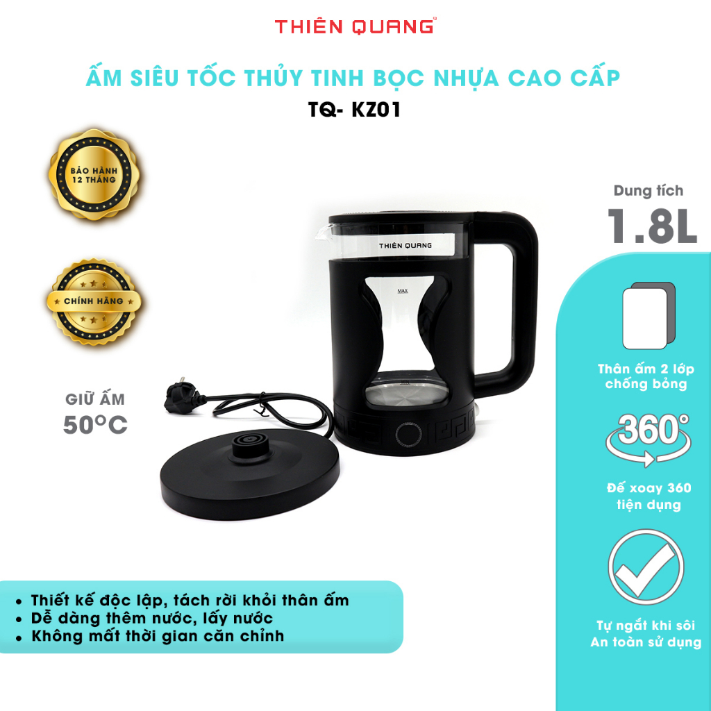 Ấm Đun Siêu Tốc Thủy Tinh Giữ Nhiệt Cao Cấp Thiên Quang, bọc nhựa & inox 304 cao cấp,2.0L