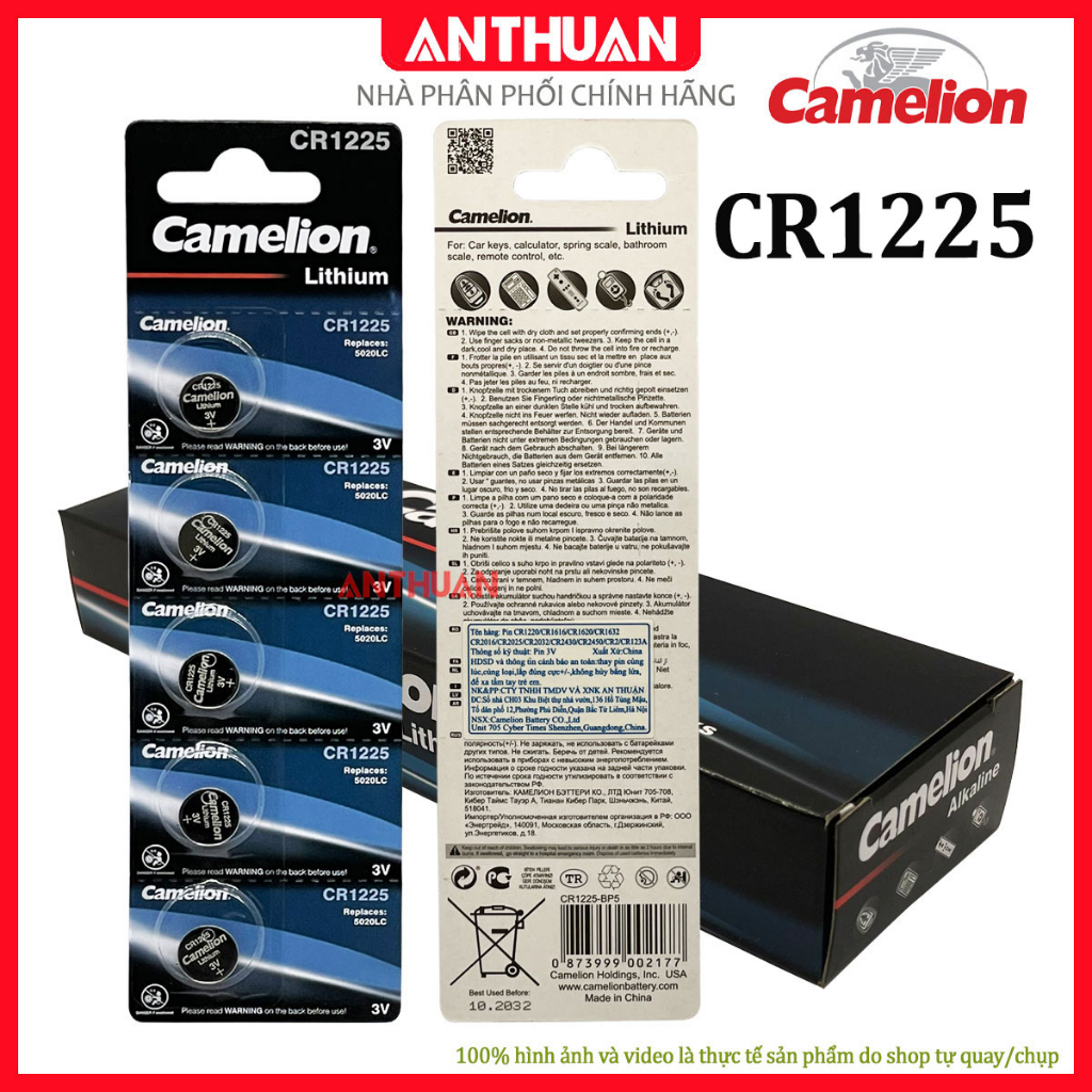 Pin CR1225 Camelion 3V. Pin đồng hồ chất lượng cao, pin nút áo thay điều khiển 5020LC DATE 10 NĂM